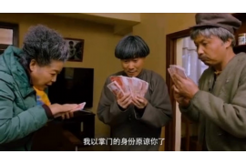催收伪造开庭通知短信：揭秘非法催收手段